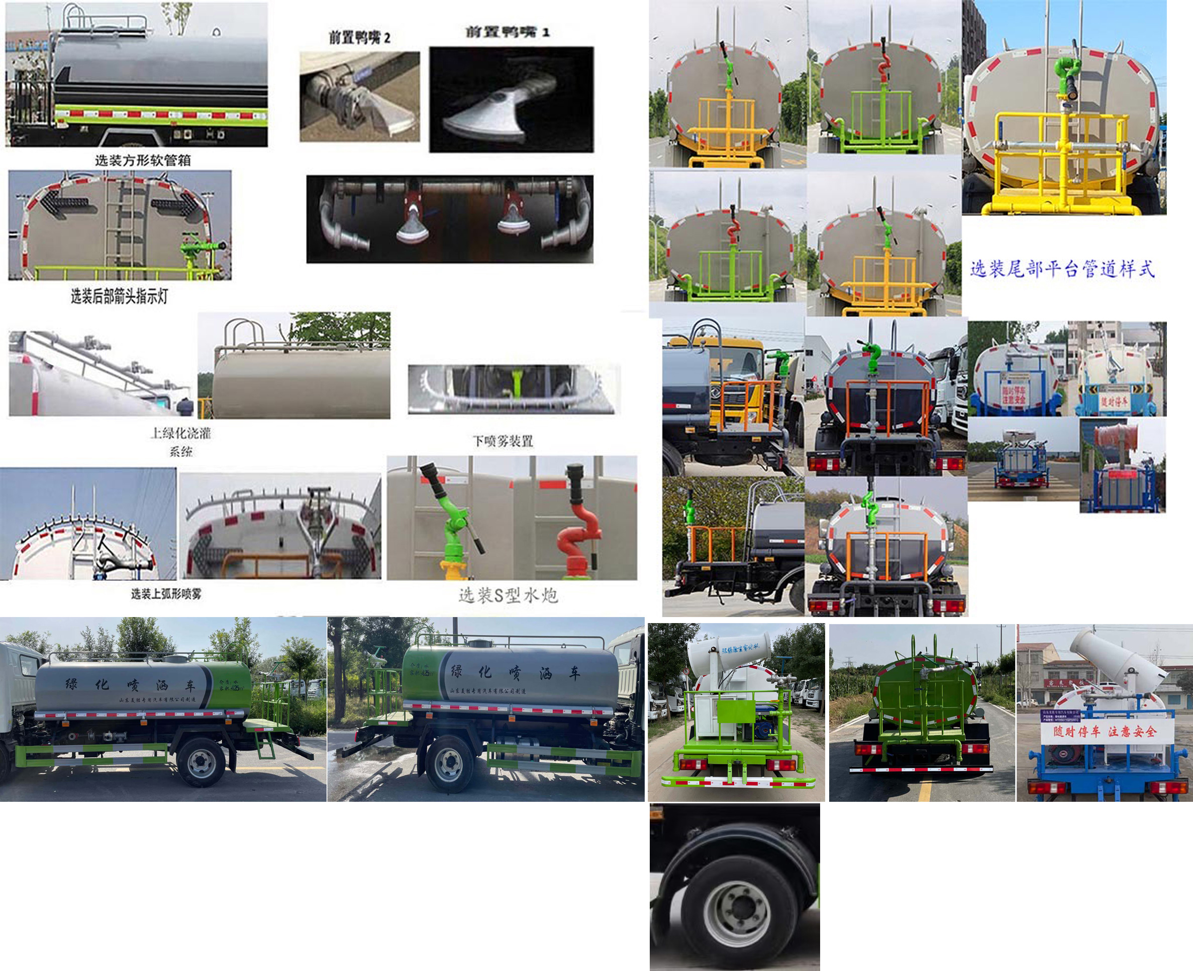 ʤMTH5072GPS6K̻