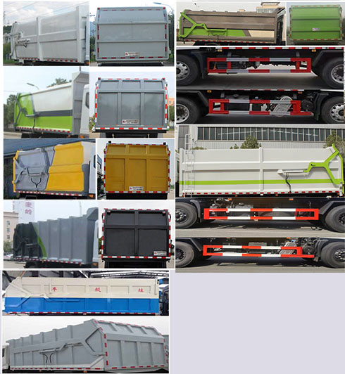 CLQ5180ZDJ6DLѹʽԽ