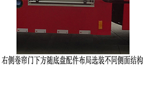 CLW5100GXFPM35/QLĭ