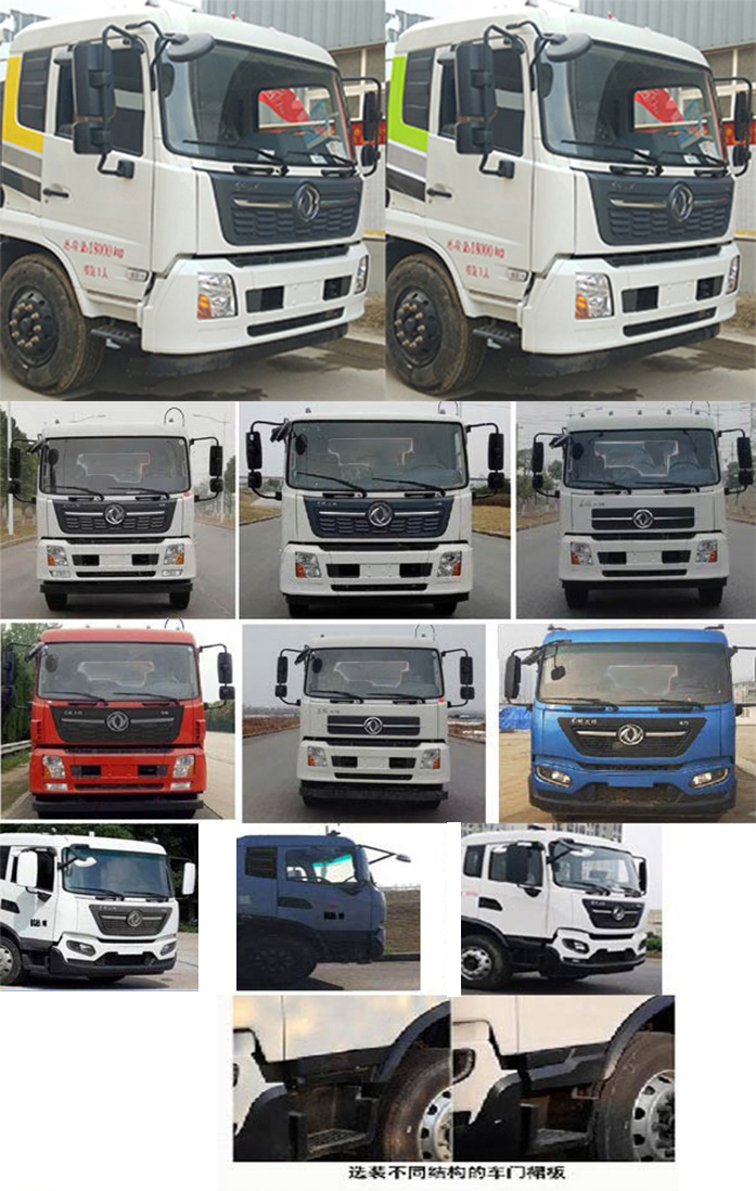 KLF5180GPSDF6̻