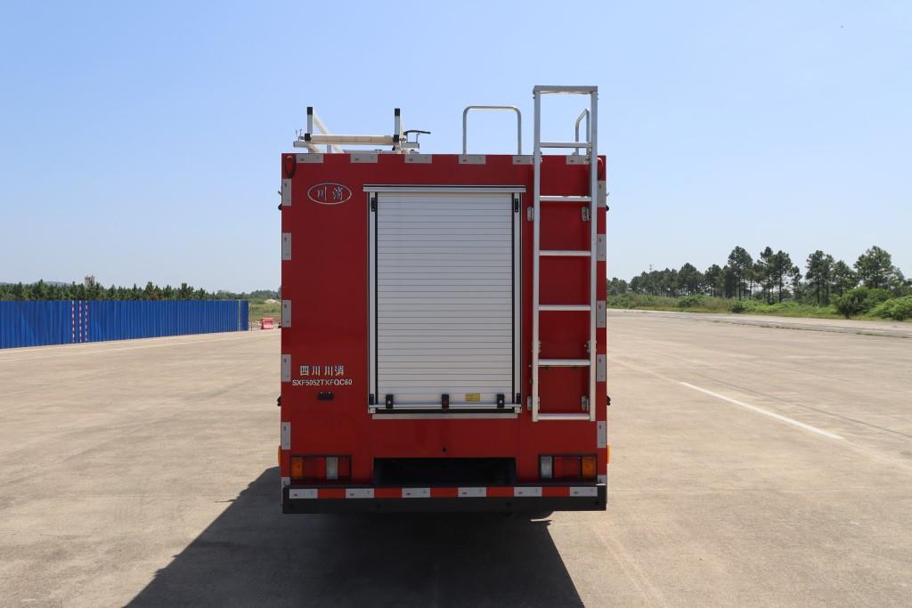 SXF5052TXFQC60
