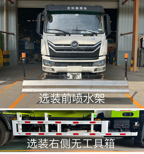 ͨ;CTT5180GSSBEVʹ綯ˮ