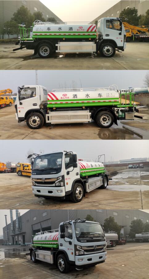 ͨTG5120GSSBEV1ʹ綯ˮ