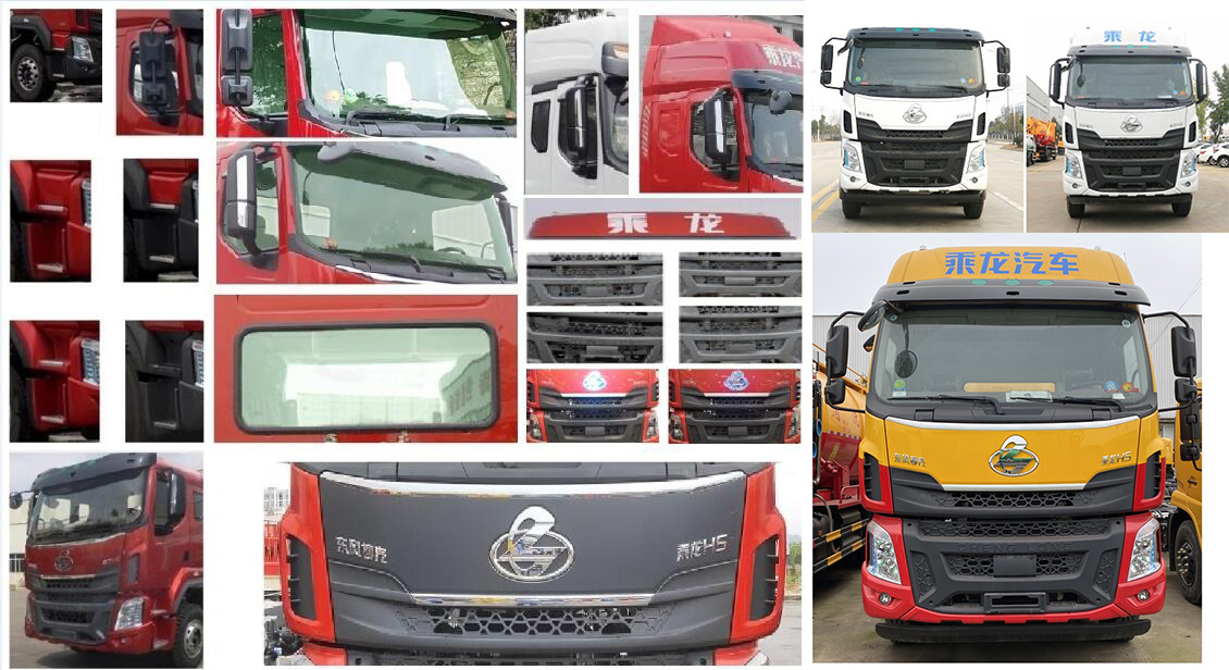 ��������KLF5250TDYL6�Ͷ๦���ֳ���