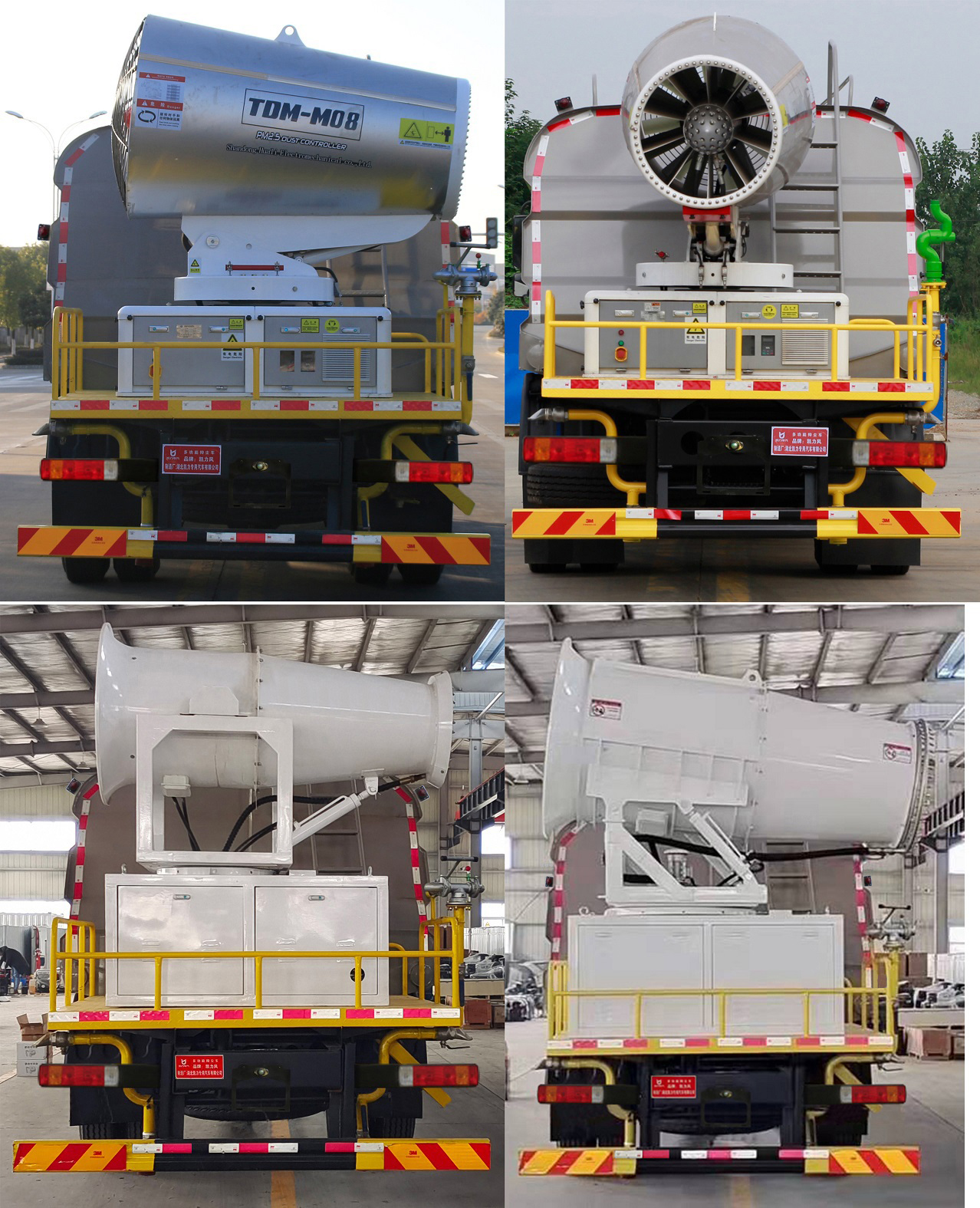 ��������KLF5250TDYL6�Ͷ๦���ֳ���