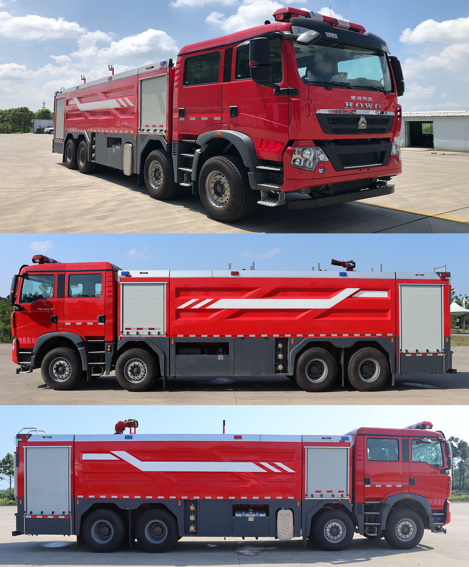 BX5370GXFSG180/HT6ˮ