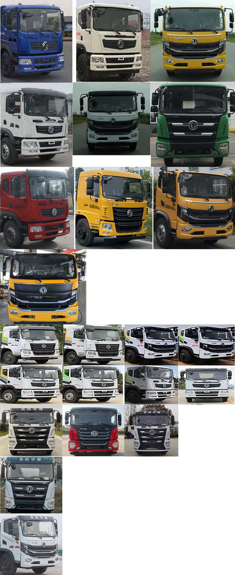 RLQ5160GSSE6ˮ