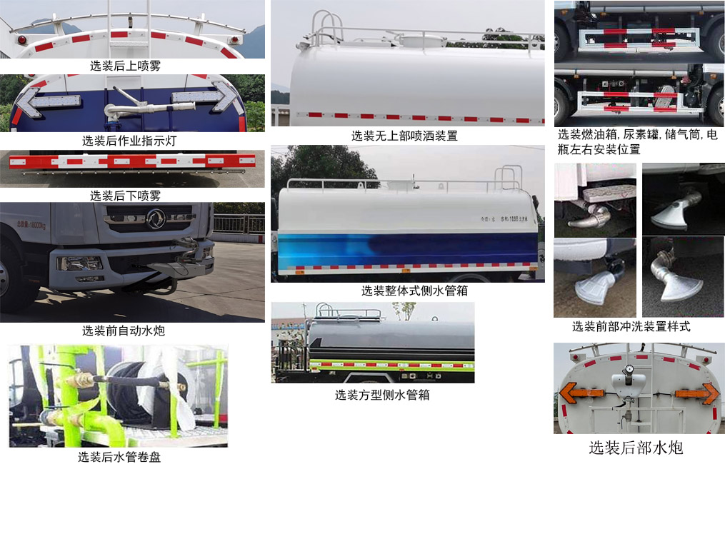 ZQZ5187GSSDB6ˮ