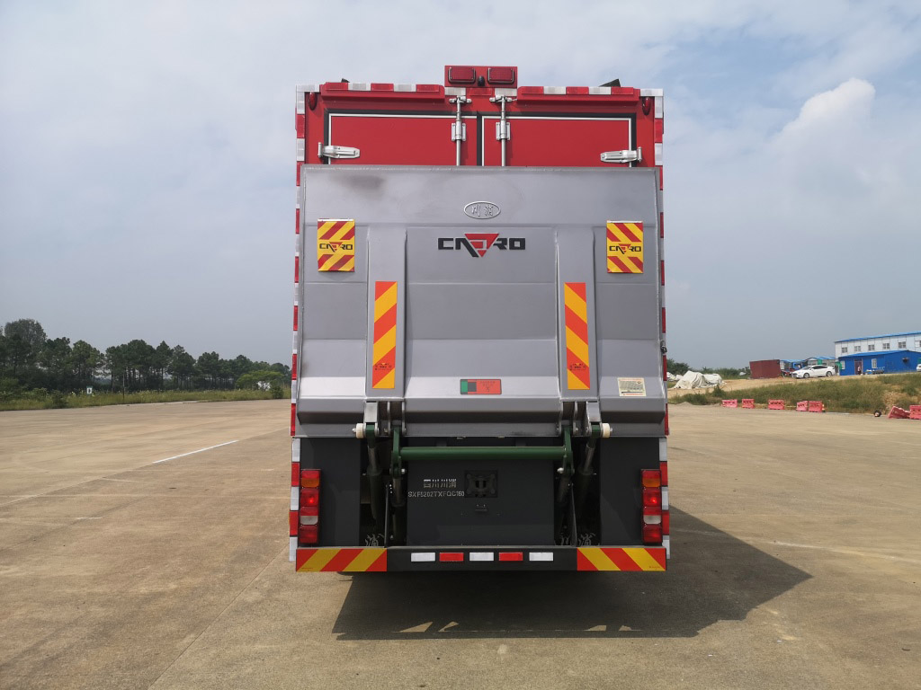 川消牌SXF5202TXFQC160型器材消防车
