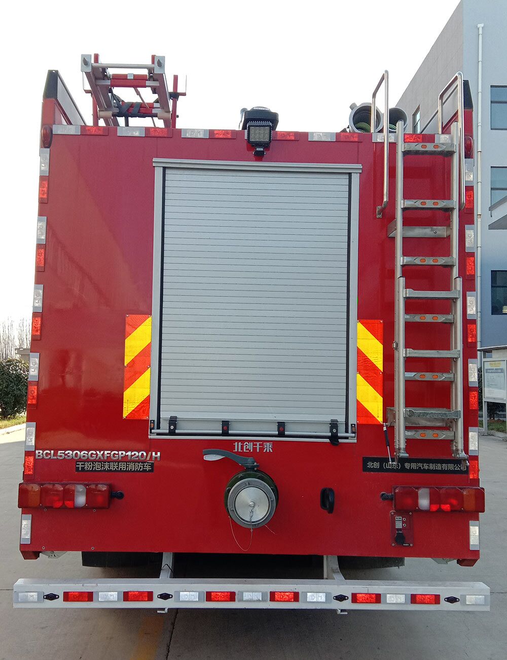 北创千乘牌BCL5306GXFGP120/H型干粉泡沫联用消防车