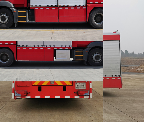 捷达消防牌SJD5320GXFGP120/MEA型干粉泡沫联用消防车