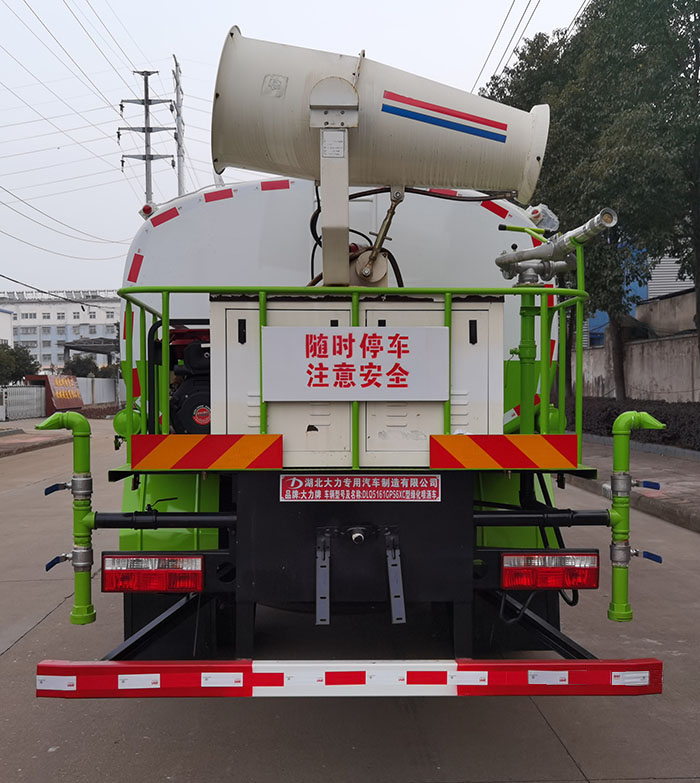 DLQ5161GPS6XC̻