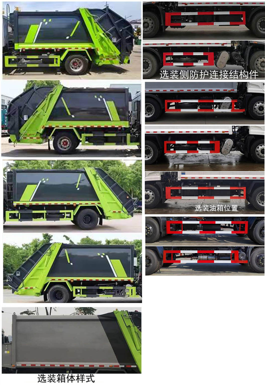 ͨHCQ5181ZYSDF6ѹʽ