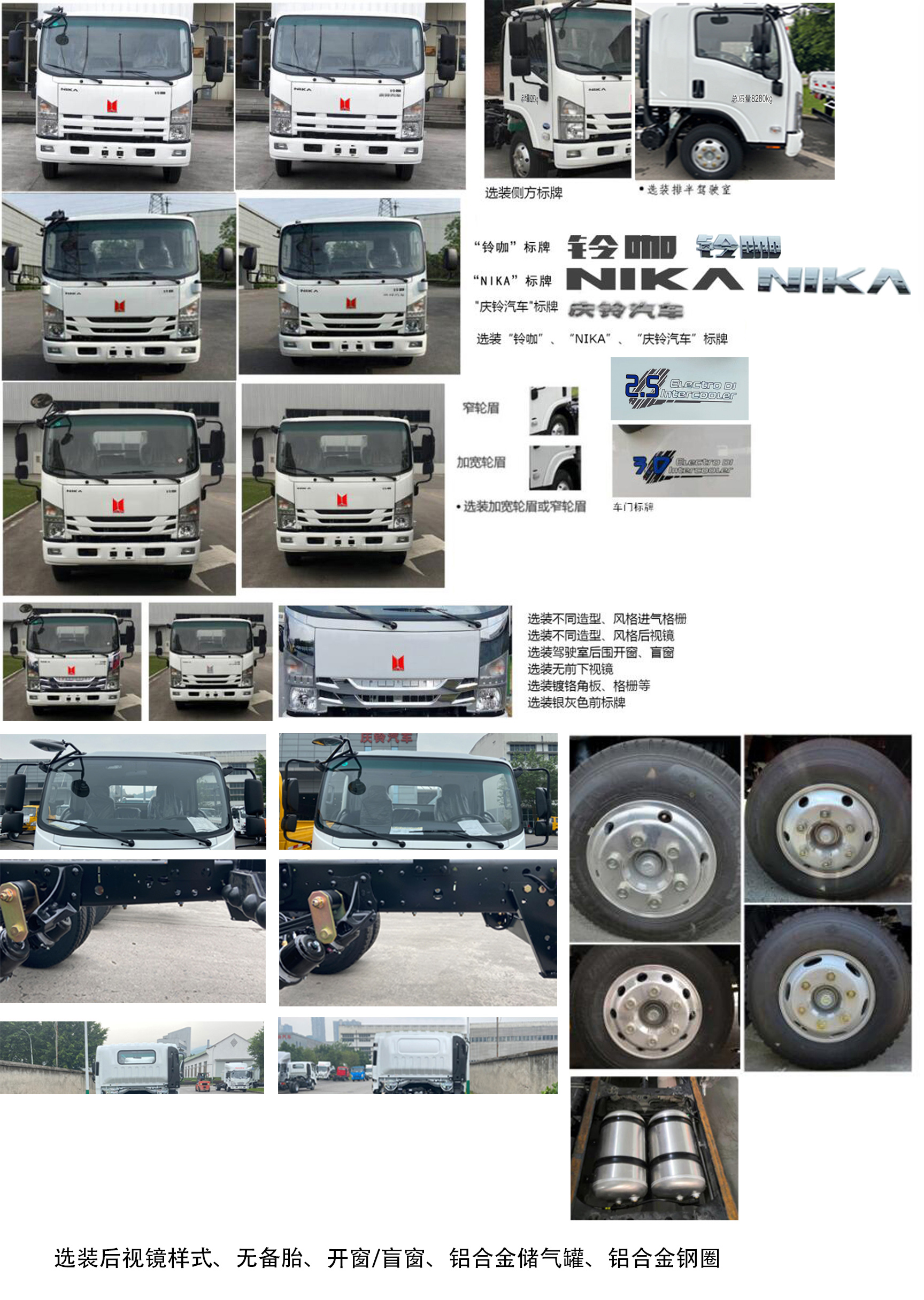 칤XGH5083ZYSQ6ѹʽ