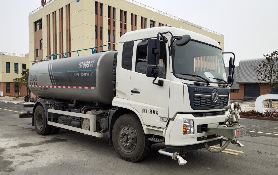 񺺽HJZ5180GPS6DF̻