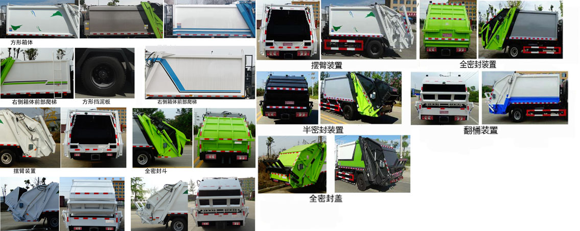 ʤCSC5080ZYSS6ѹʽ