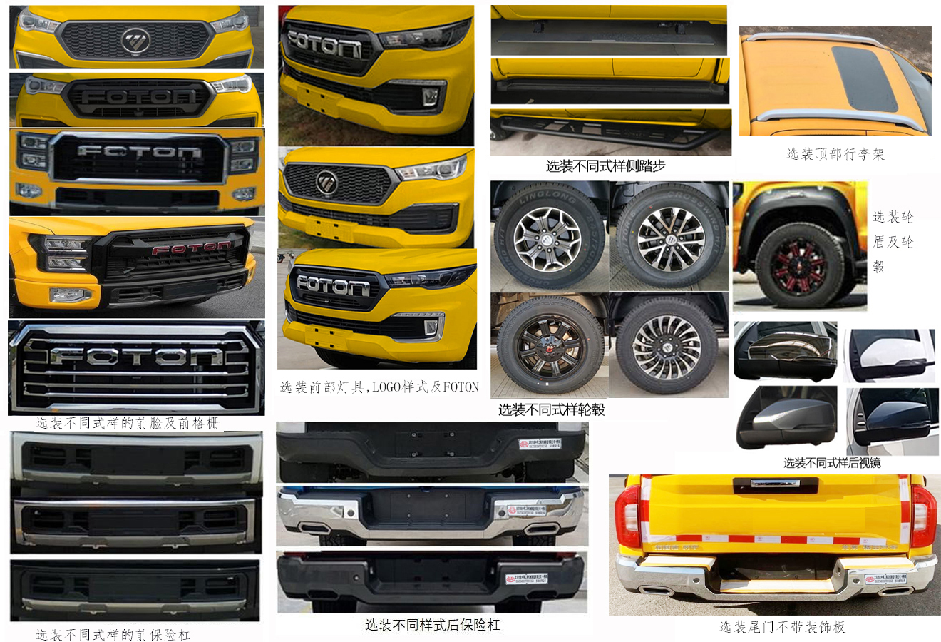 ������BSZ5039TDYC6B�Ͷ๦���ֳ���