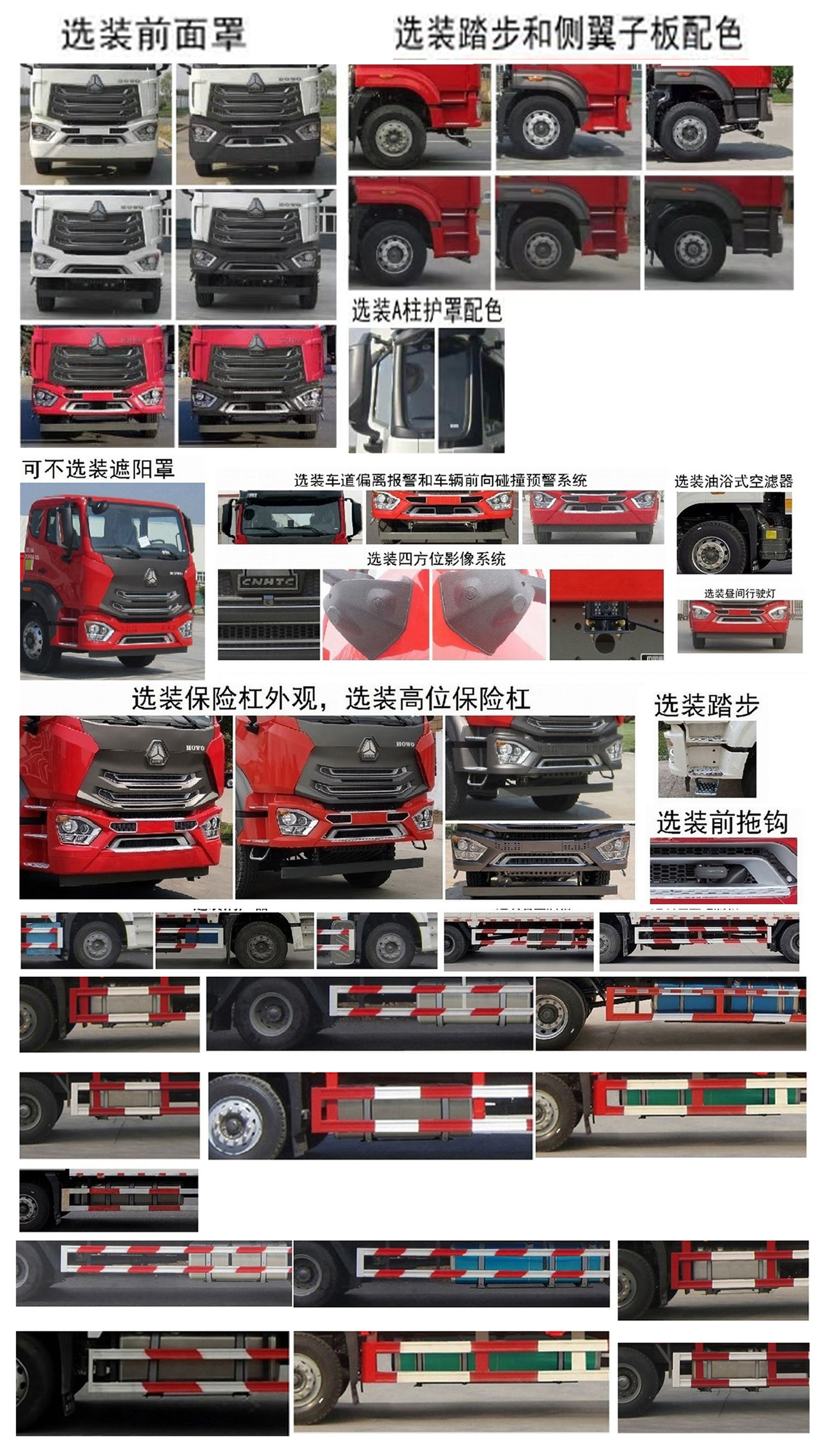 CL5181GPSZ6̻