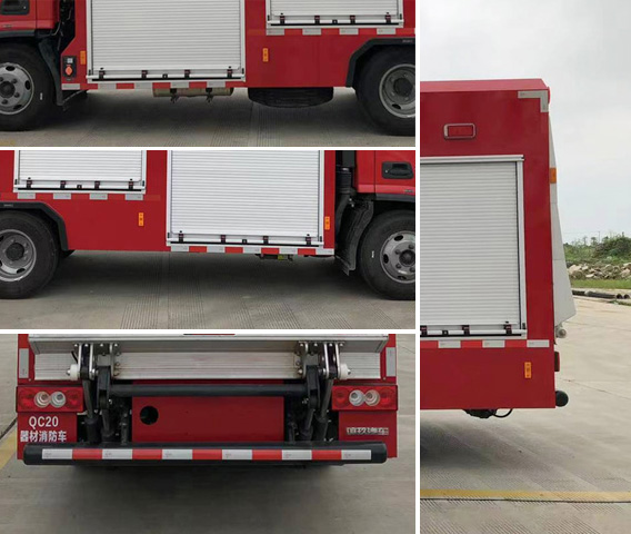 谊玖牌GJF5040TXFQC20型器材消防车