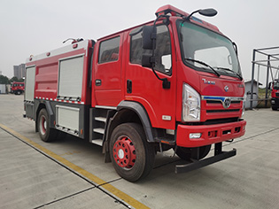 CLW5150GXFSG60/STˮ