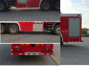 CLW5320GXFSG160/HWˮ