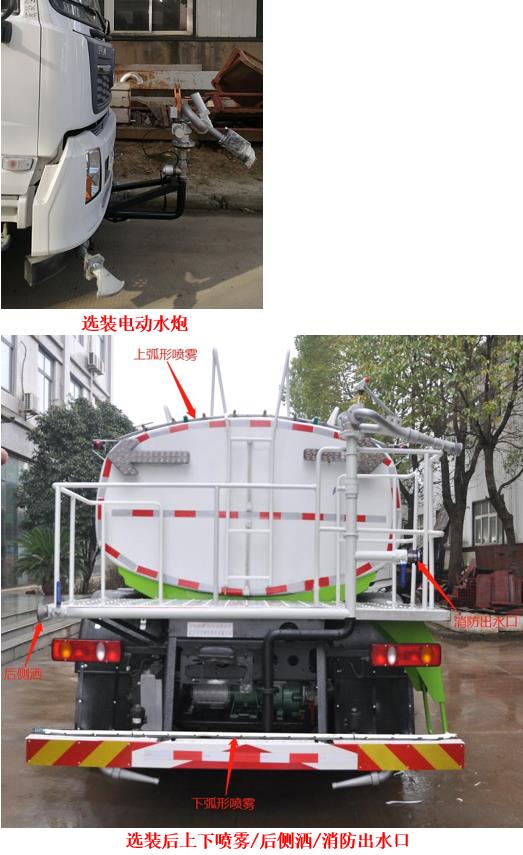WFA5188GSSBEVʹ綯ˮ