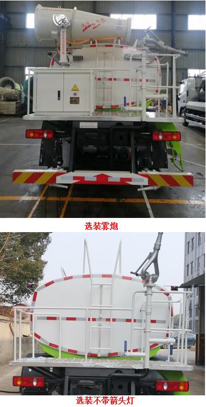 WFA5188GSSBEVʹ綯ˮ