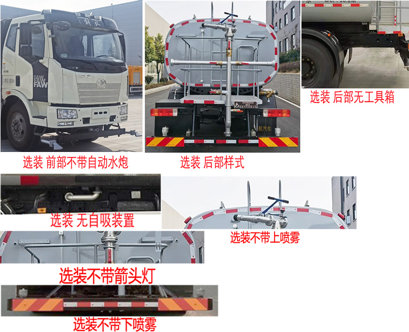 QHV5180GSSCA6ˮ