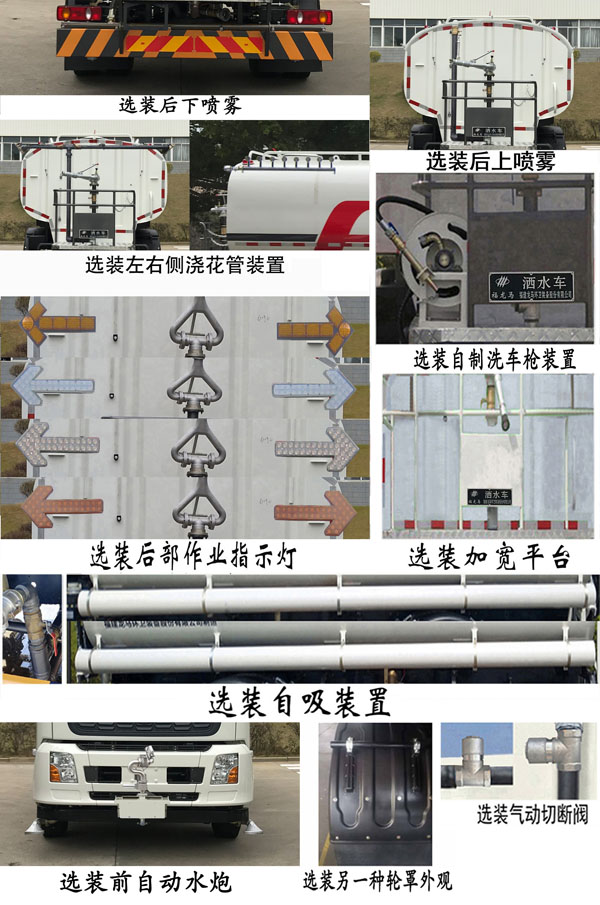 FLM5181GSSDF6ˮ