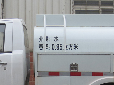JDF5030GSSQ6ˮ