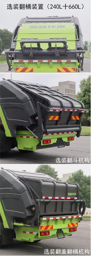 ZBH5181ZYSDHE6ѹʽ