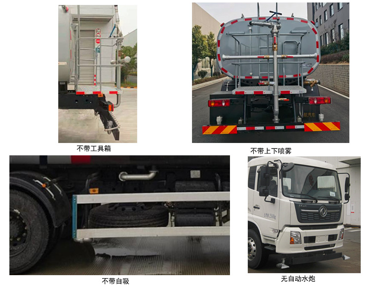 QHV5251GSSDF6ˮ
