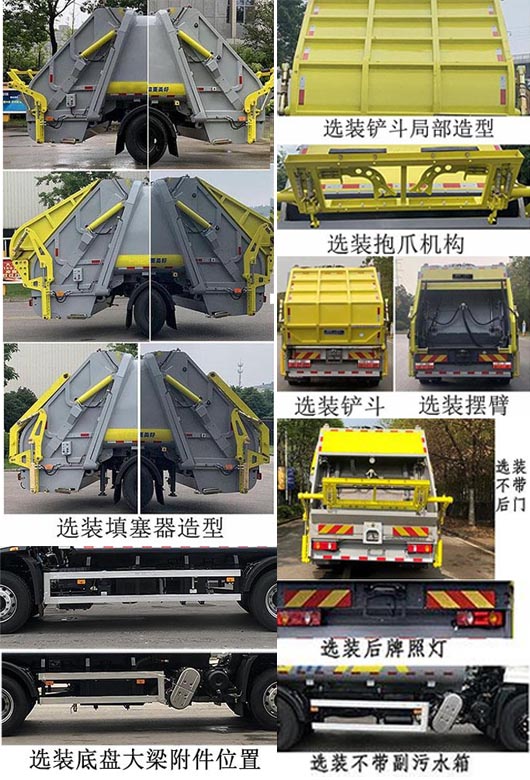 JR5180ZYSDFE6ѹʽ