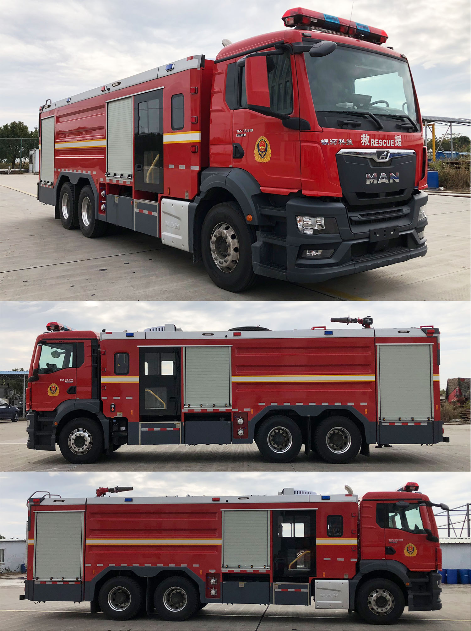 BX5290GXFPM120/M6ĭ