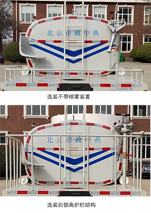 BSZ5109GSSBEVʹ綯ˮ