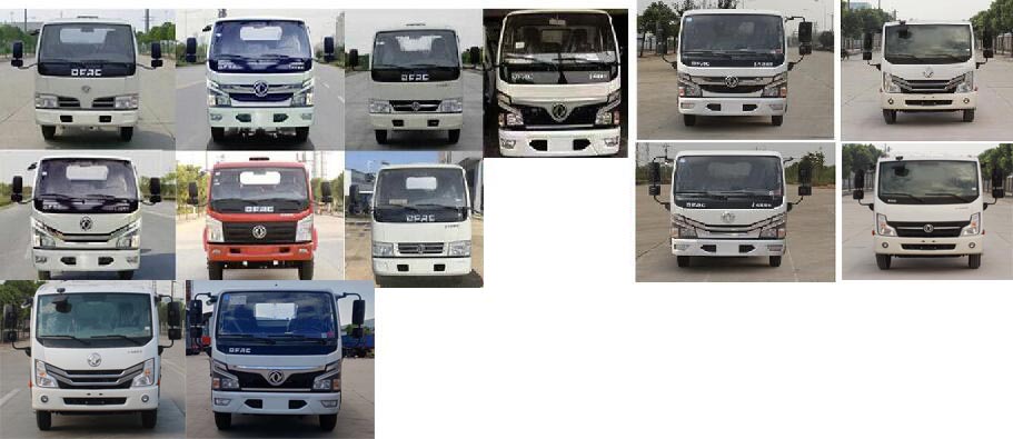 中振汉江牌HJZ5070TCA6EQ型餐厨垃圾车