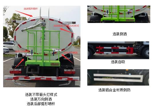WFA5120GSSEE6ˮ