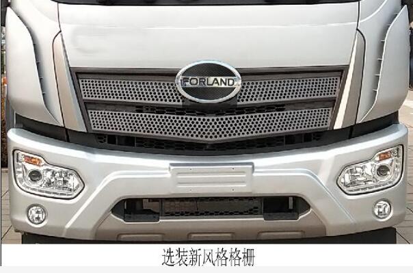 友一牌SYL5180GPSBJ6型绿化喷洒车