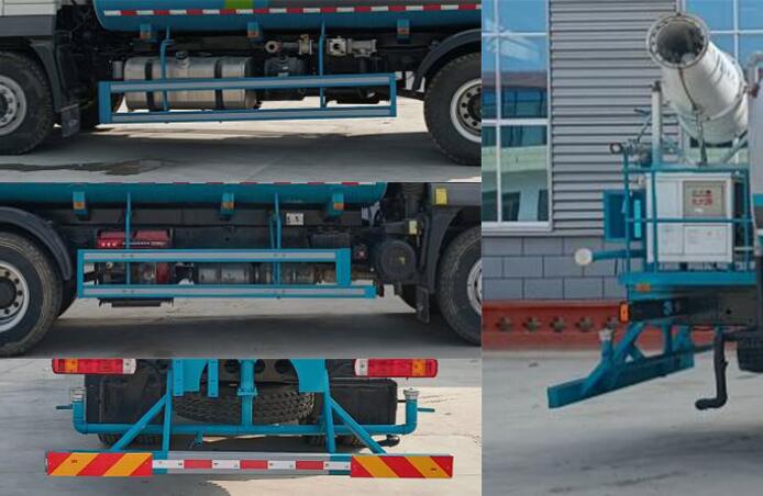 友一牌SYL5180GPSBJ6型绿化喷洒车