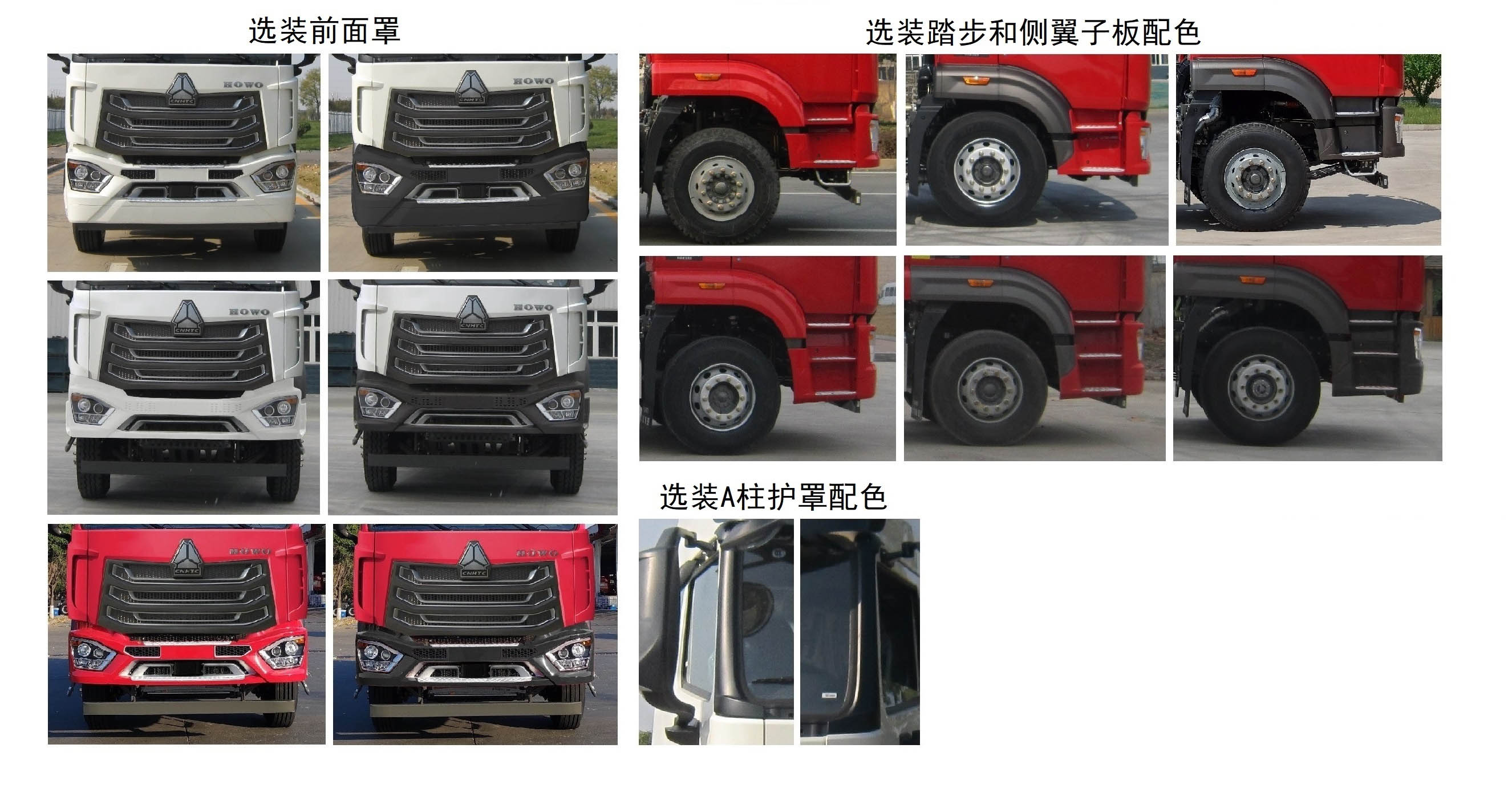 SGZ5180ZYSZZ6Nѹʽ