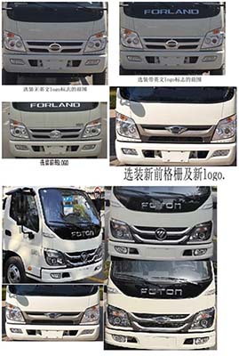 CL5040GPSB6̻