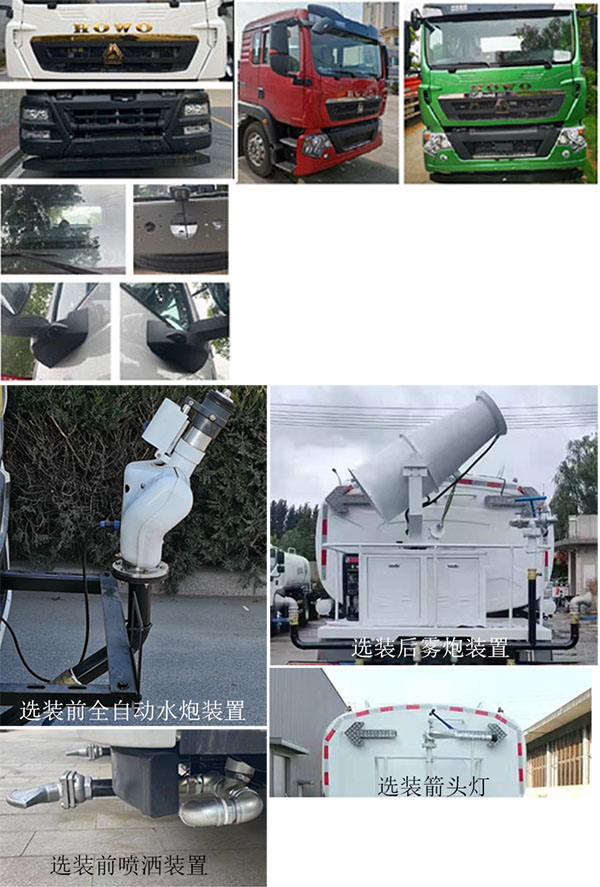 רQDZ5181GSSZHTX45F1ˮ