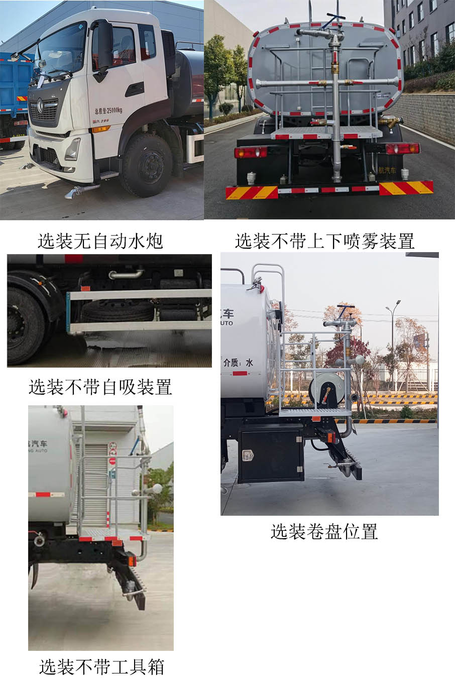 QHV5250GSSDF6ˮ