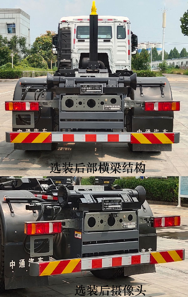 ZTQ5180ZXXZ6K45Fͳжʽ