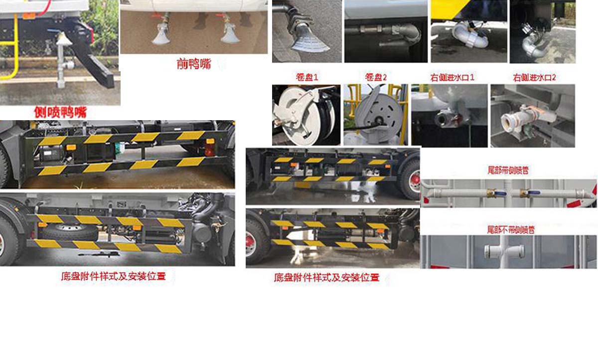 QYJW5182GSSE6ˮ