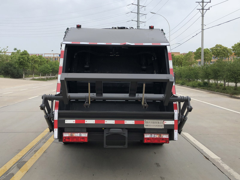 楚胜牌CSC5121ZYSJH6型压缩式垃圾车