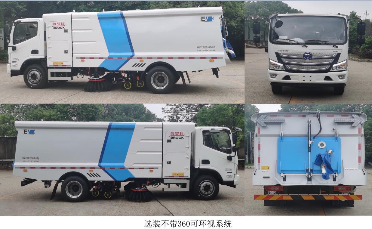 BJ5123TXSEV-H1ʹ綯ϴɨ
