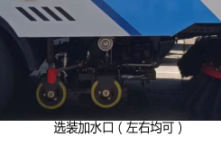 BJ5123TXSEV-H1ʹ綯ϴɨ