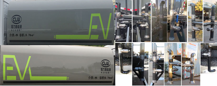 CL5120GSSBEVʹ綯ˮ