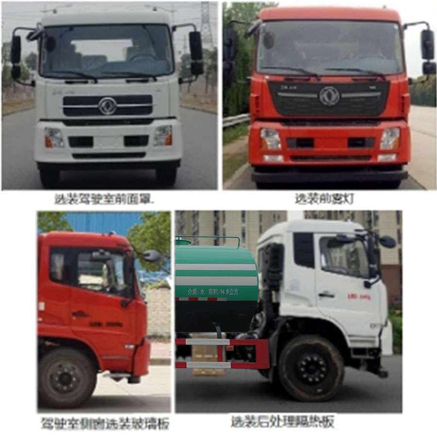 WFA5252GSSEE6ˮ